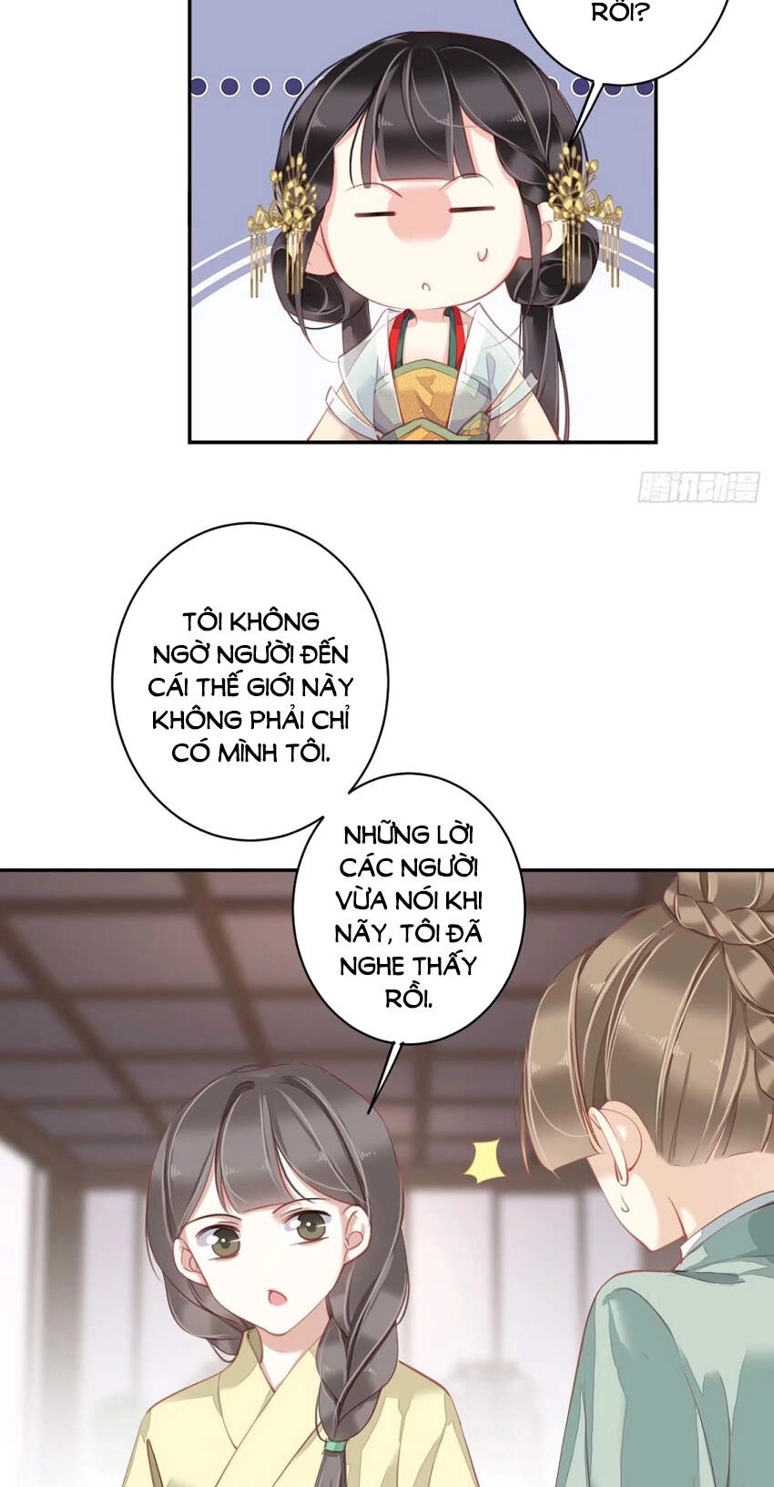 Quận Chúa Bất Tư Gia Chapter 79 - 7