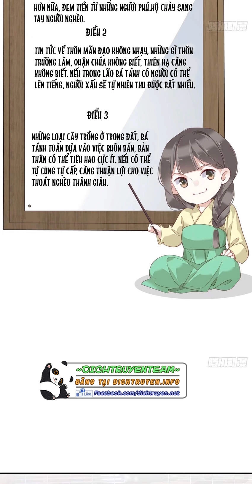 Quận Chúa Bất Tư Gia Chapter 79 - 12