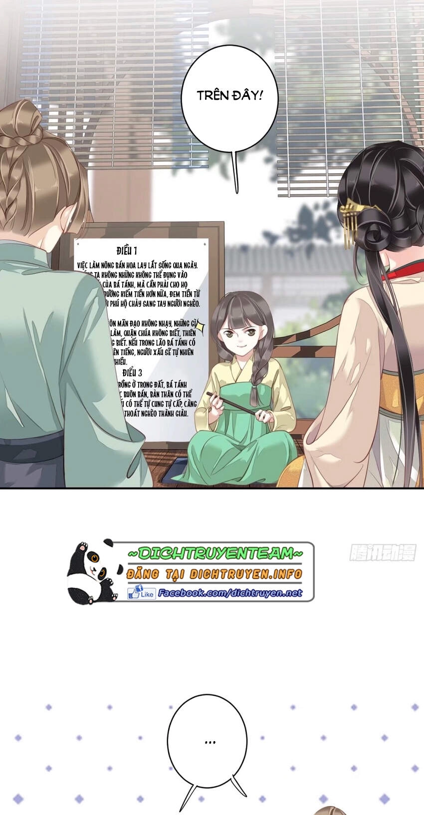 Quận Chúa Bất Tư Gia Chapter 79 - 13