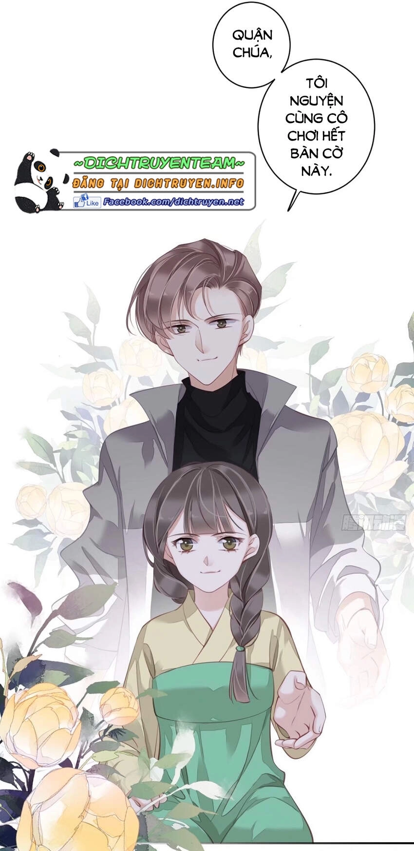 Quận Chúa Bất Tư Gia Chapter 79 - 17