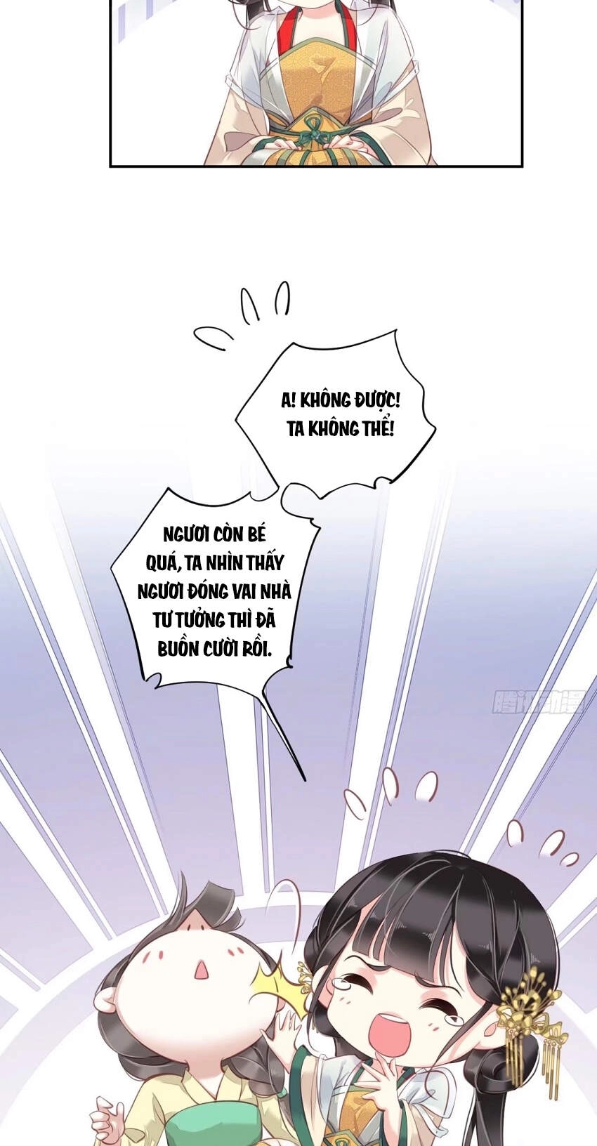 Quận Chúa Bất Tư Gia Chapter 79 - 19