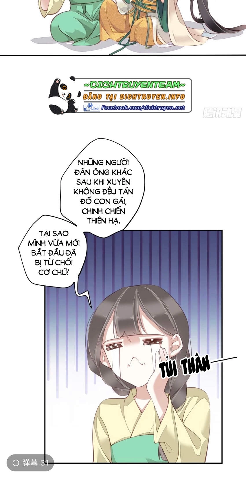 Quận Chúa Bất Tư Gia Chapter 79 - 20