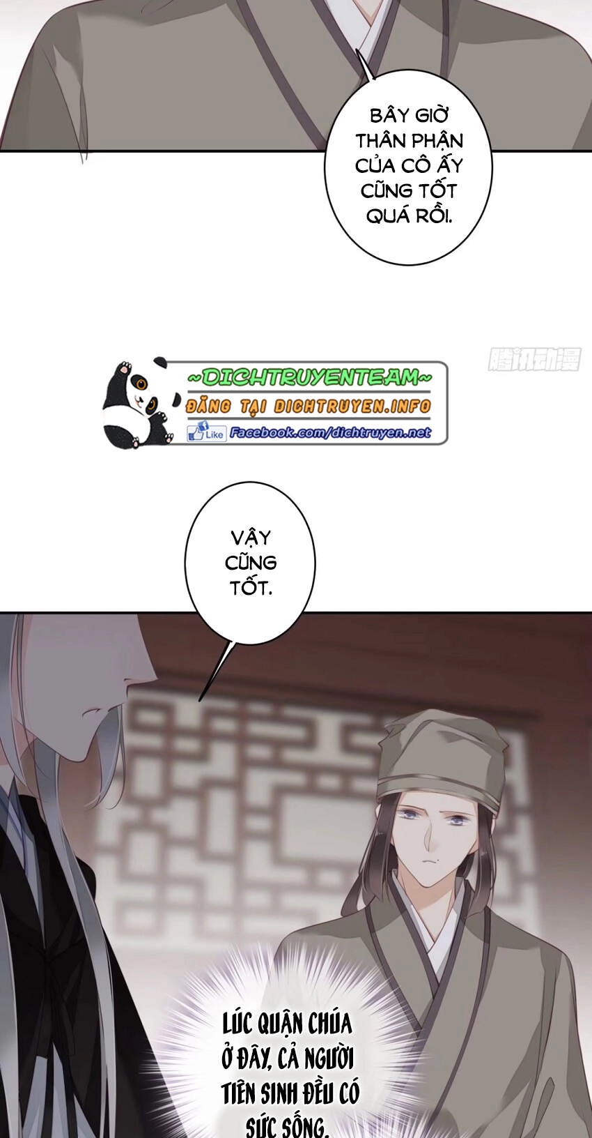 Quận Chúa Bất Tư Gia Chapter 79 - 25