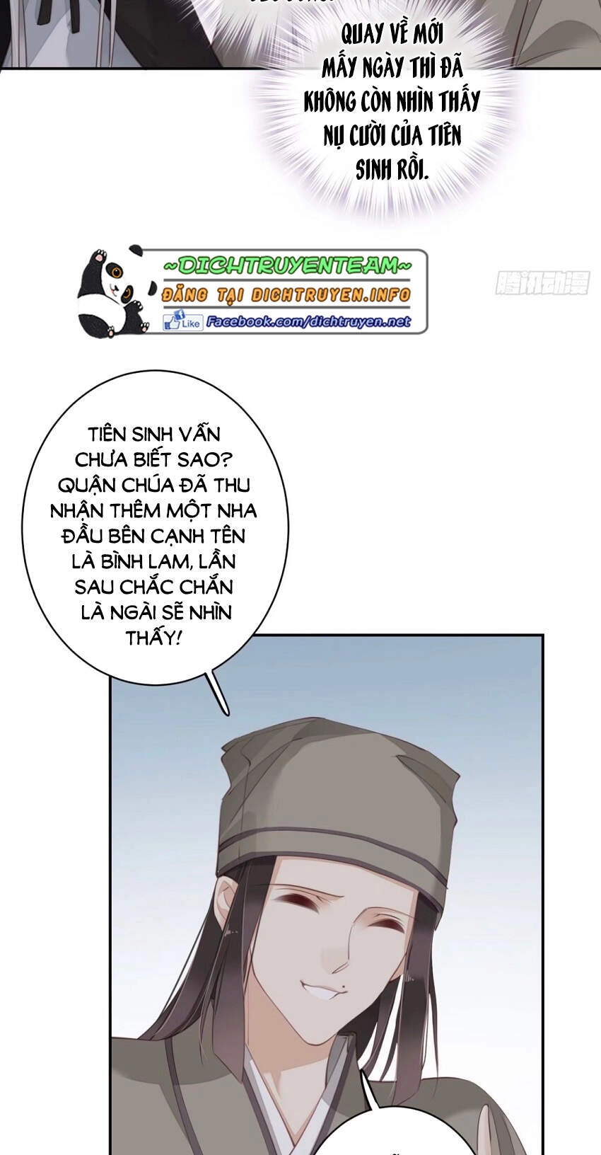 Quận Chúa Bất Tư Gia Chapter 79 - 26