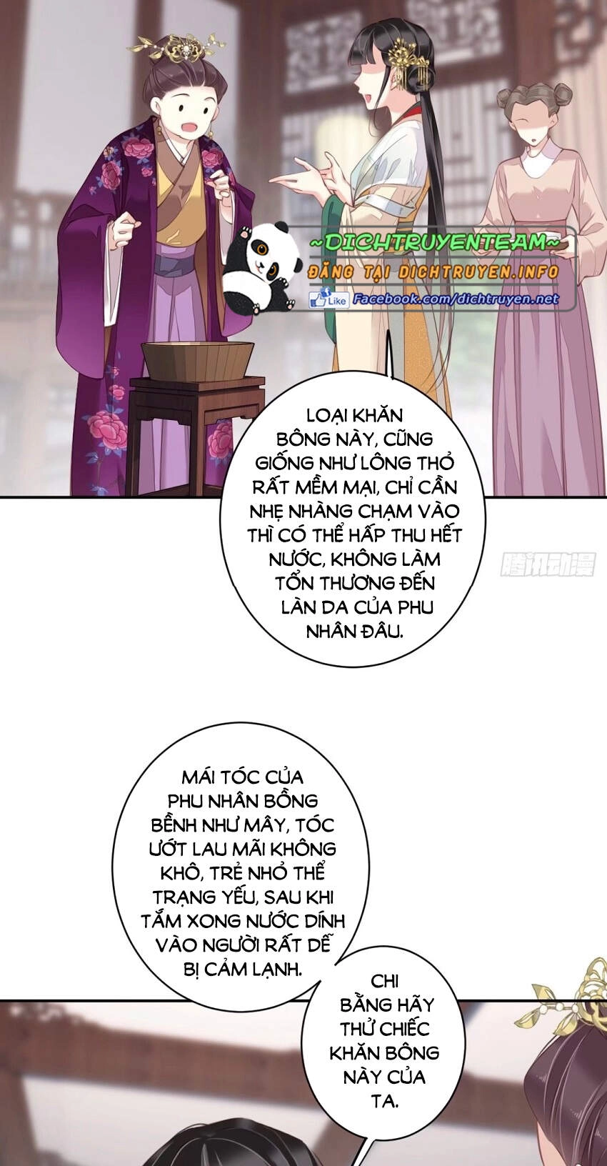 Quận Chúa Bất Tư Gia Chapter 79 - 32