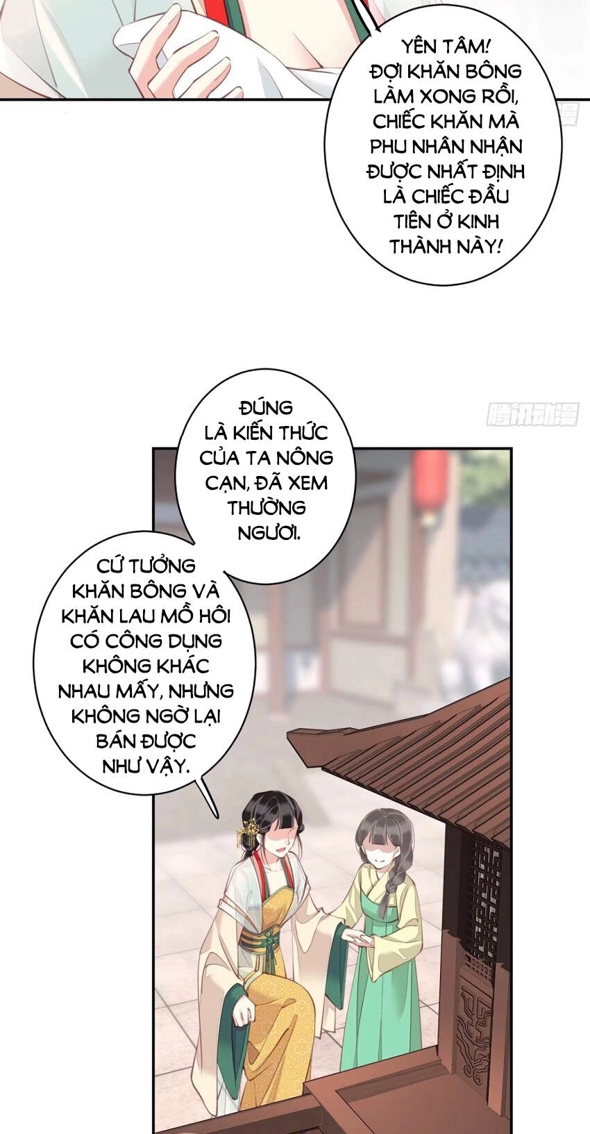 Quận Chúa Bất Tư Gia Chapter 79 - 35