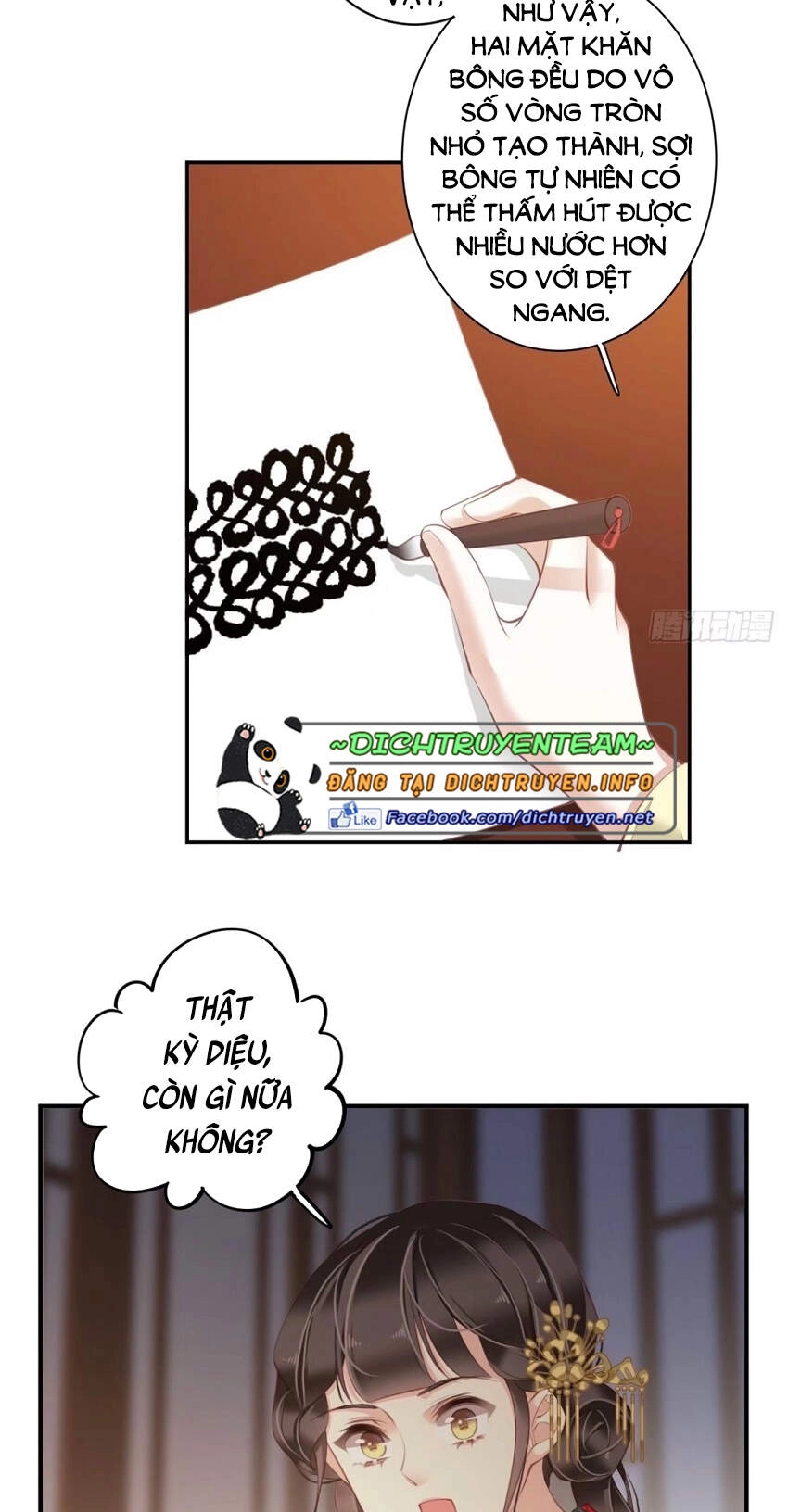 Quận Chúa Bất Tư Gia Chapter 80 - 3