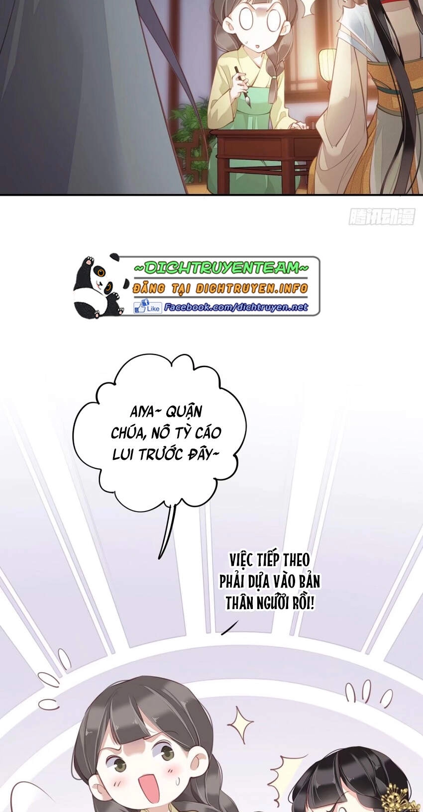 Quận Chúa Bất Tư Gia Chapter 80 - 6