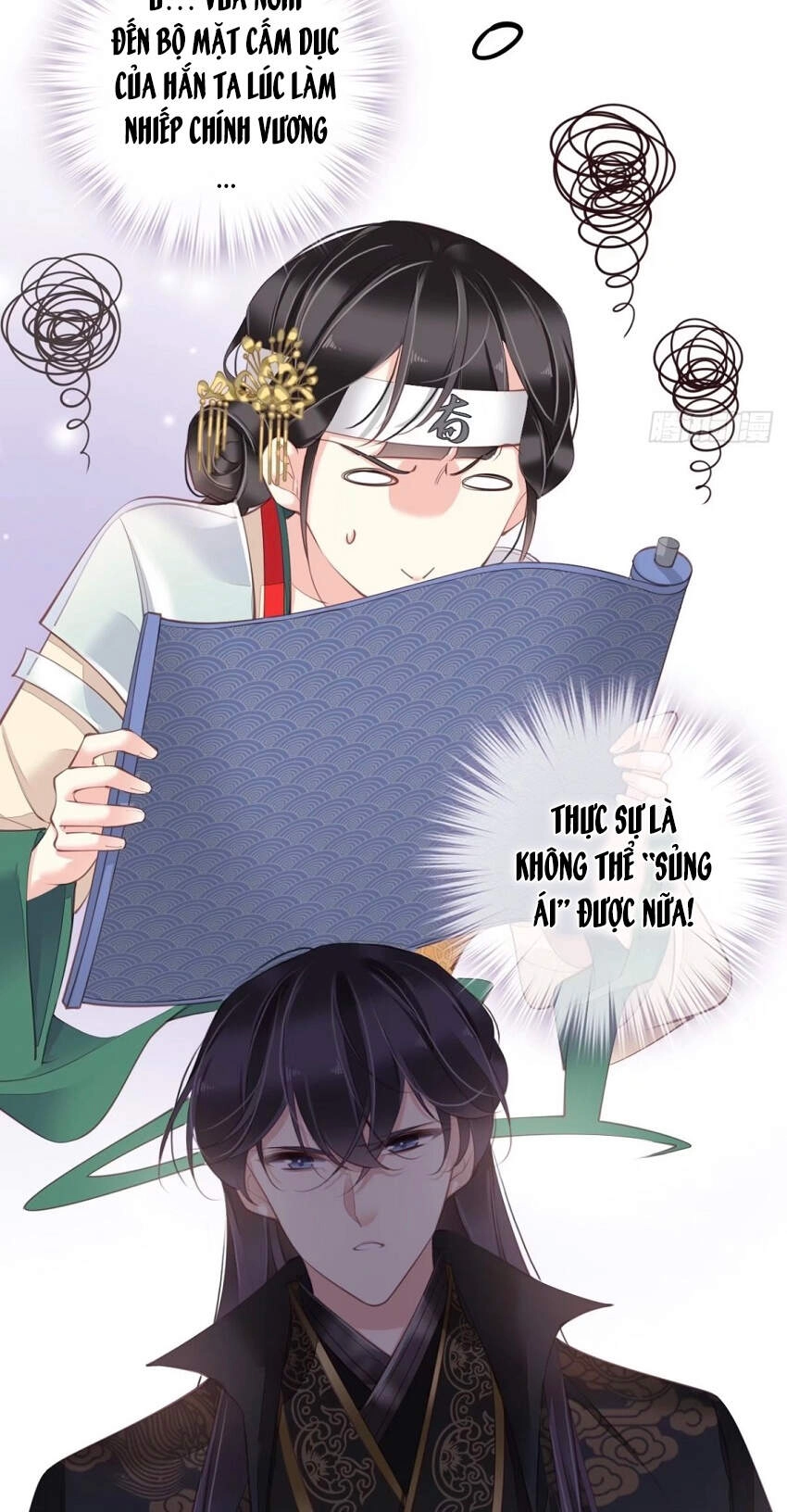 Quận Chúa Bất Tư Gia Chapter 80 - 16