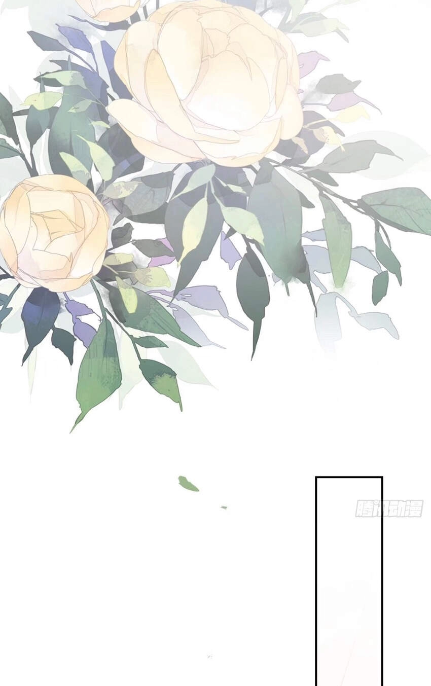 Quận Chúa Bất Tư Gia Chapter 80 - 23