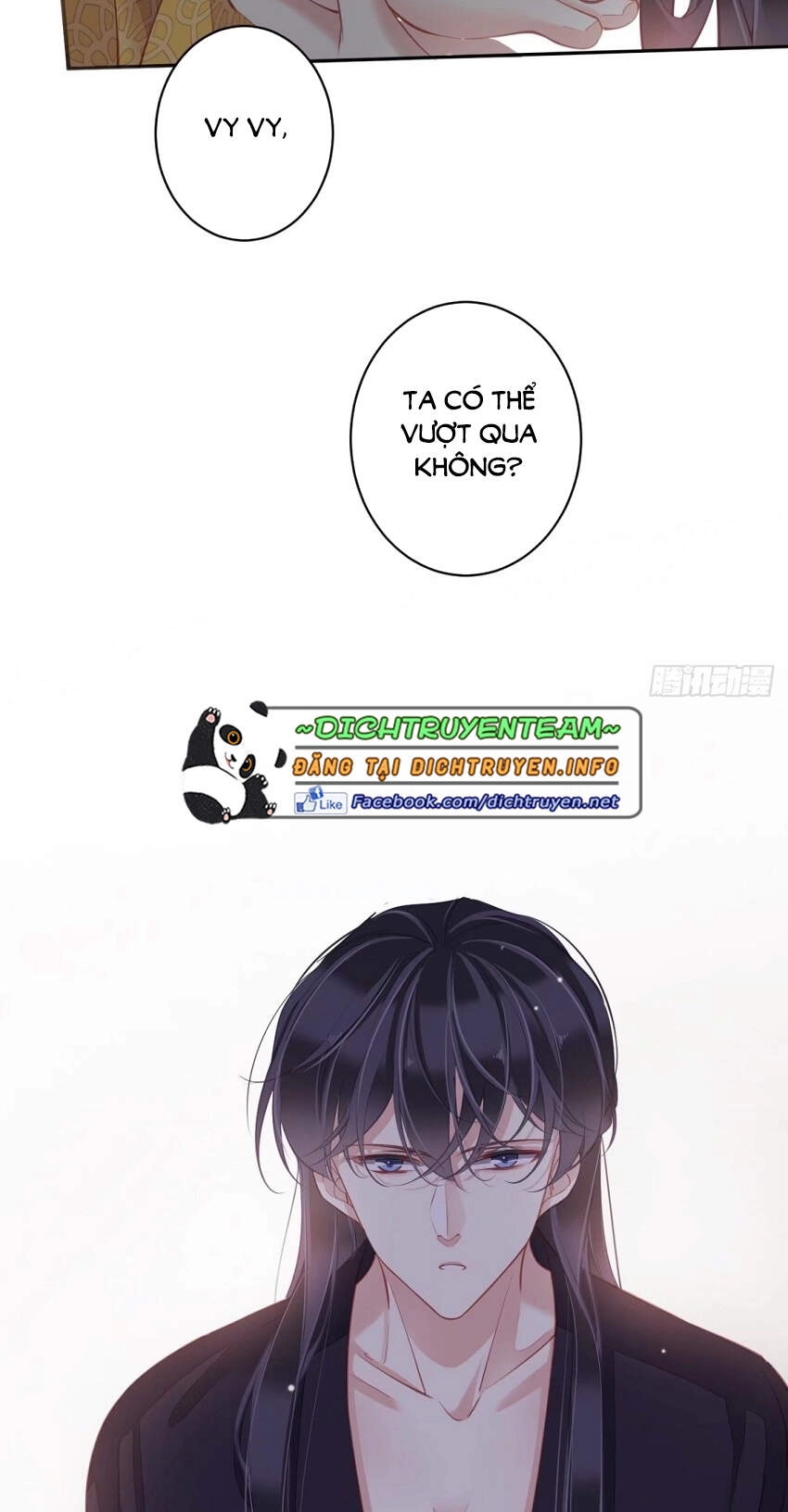 Quận Chúa Bất Tư Gia Chapter 80 - 26