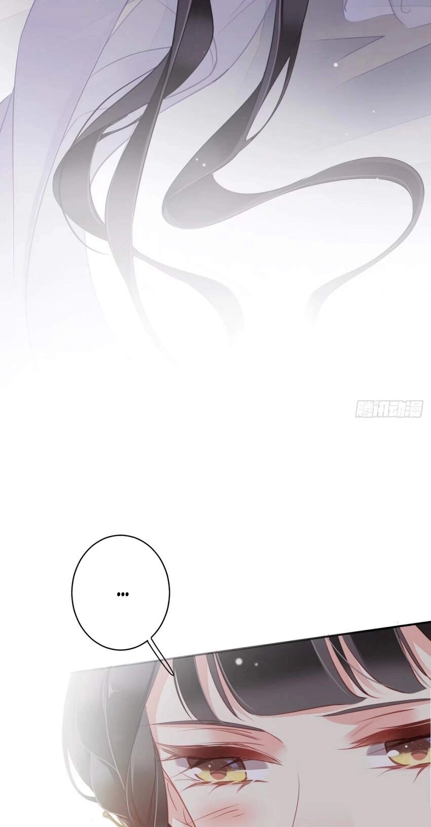 Quận Chúa Bất Tư Gia Chapter 80 - 28