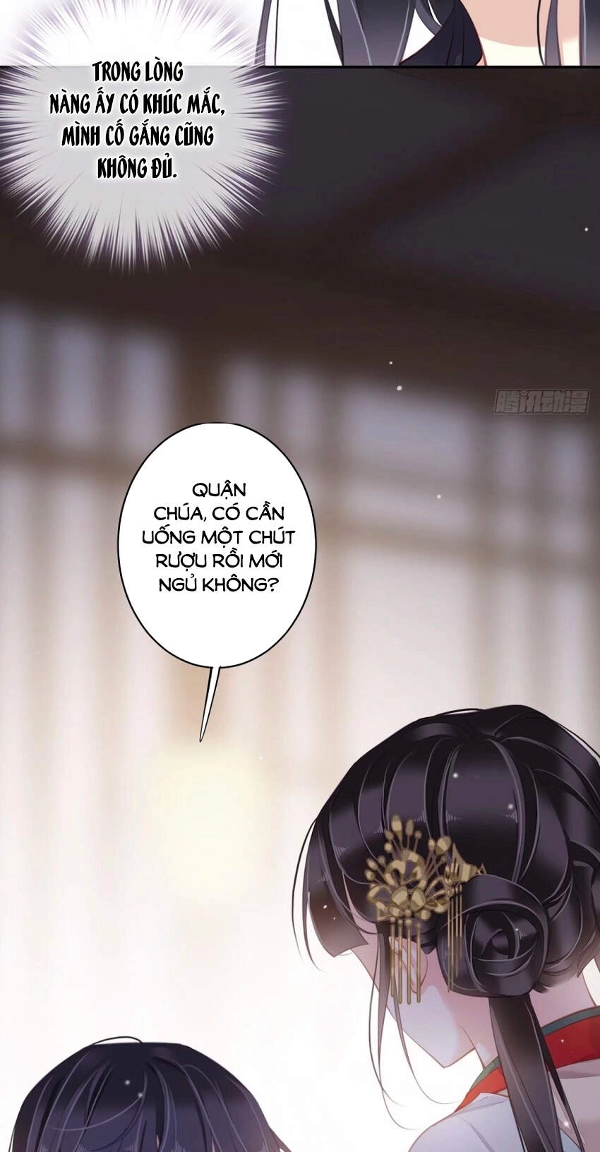 Quận Chúa Bất Tư Gia Chapter 80 - 33