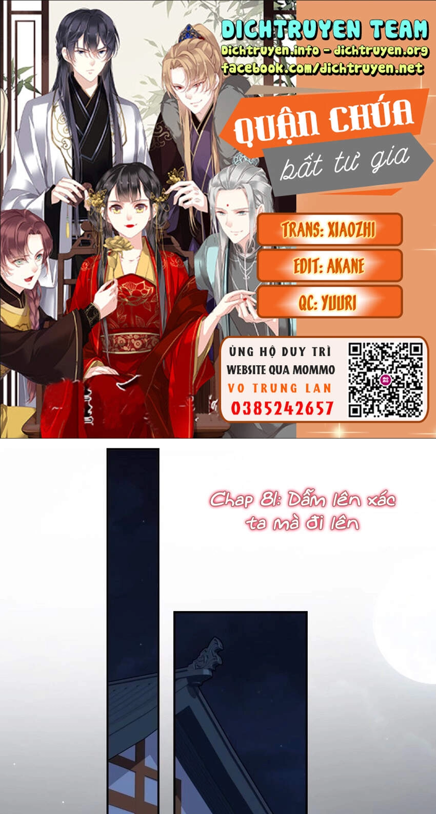 Quận Chúa Bất Tư Gia Chapter 81 - 1