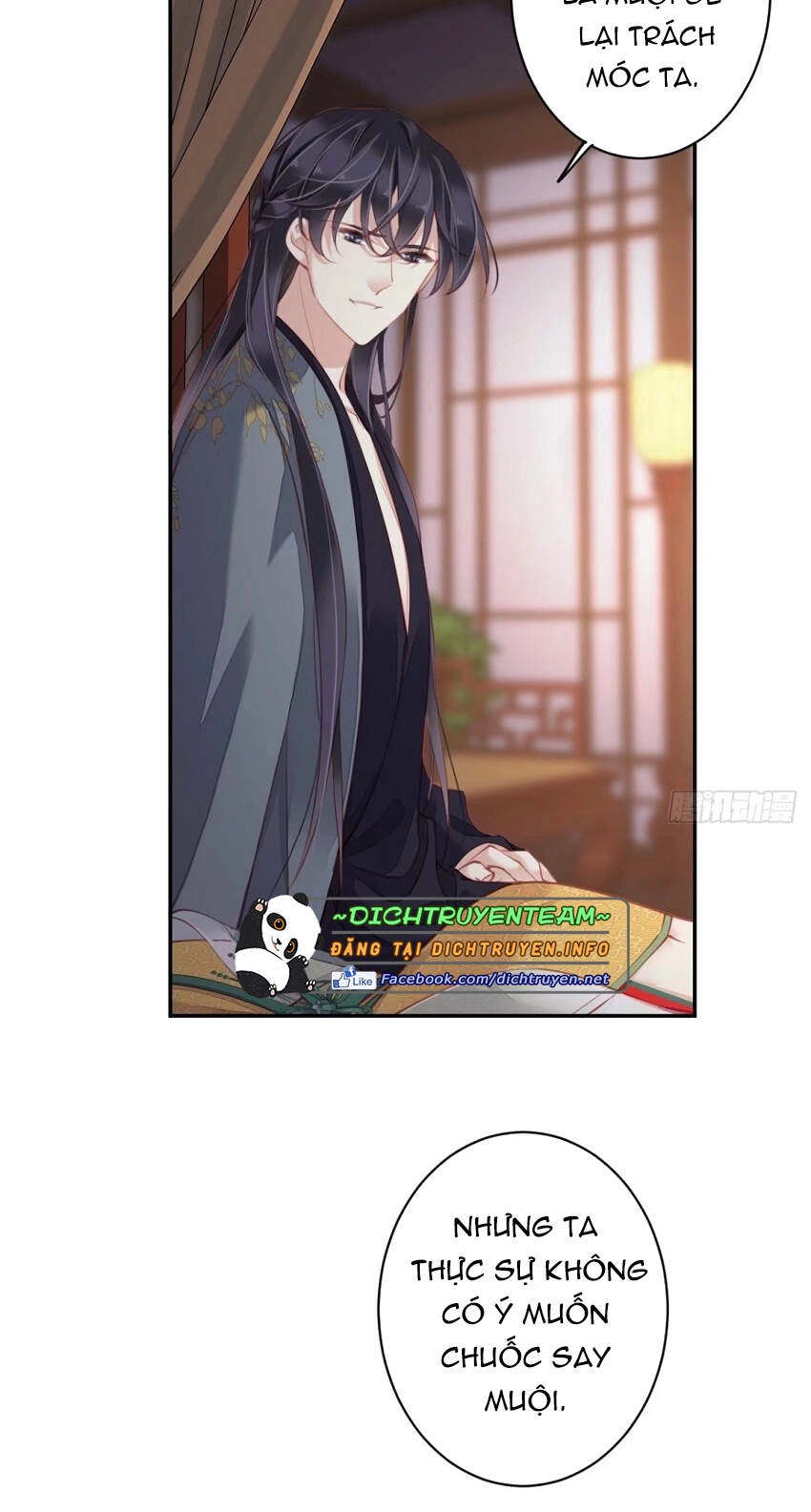 Quận Chúa Bất Tư Gia Chapter 81 - 9