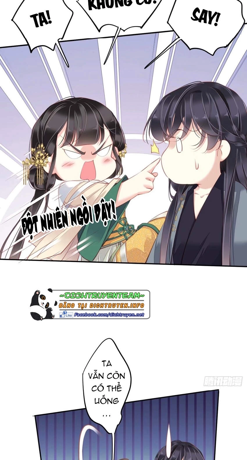 Quận Chúa Bất Tư Gia Chapter 81 - 11