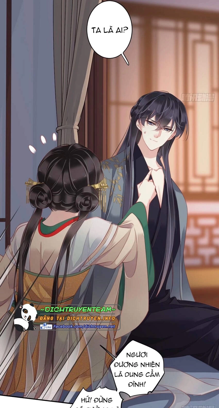 Quận Chúa Bất Tư Gia Chapter 81 - 13