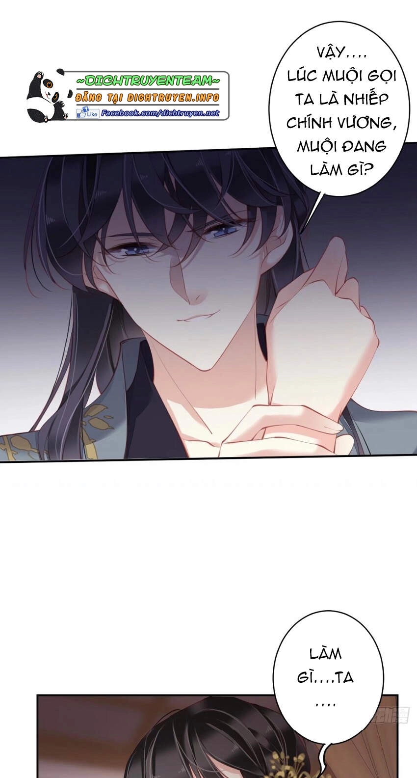 Quận Chúa Bất Tư Gia Chapter 81 - 16