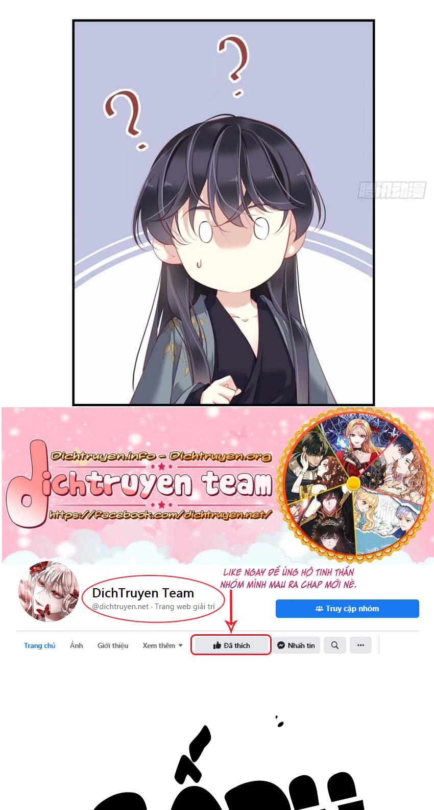 Quận Chúa Bất Tư Gia Chapter 81 - 18