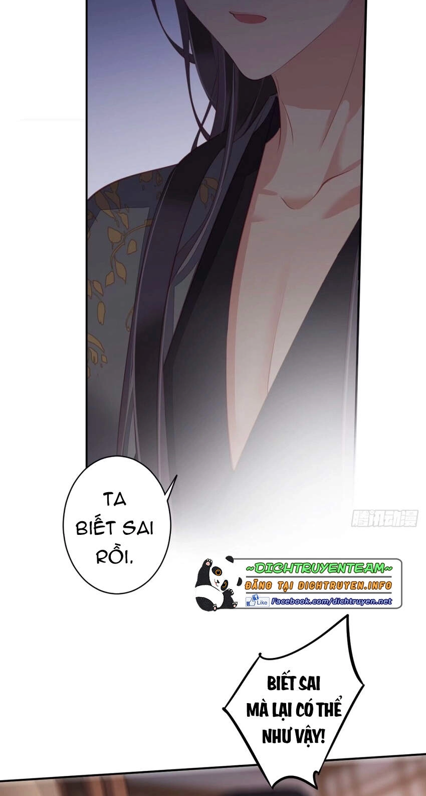 Quận Chúa Bất Tư Gia Chapter 81 - 23