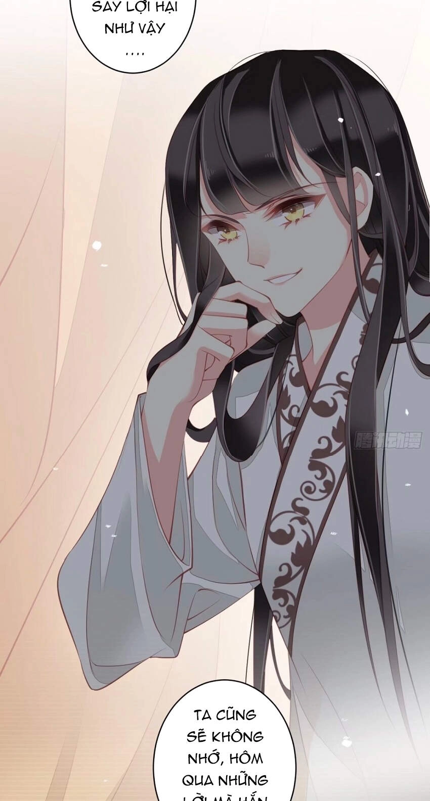 Quận Chúa Bất Tư Gia Chapter 82 - 6