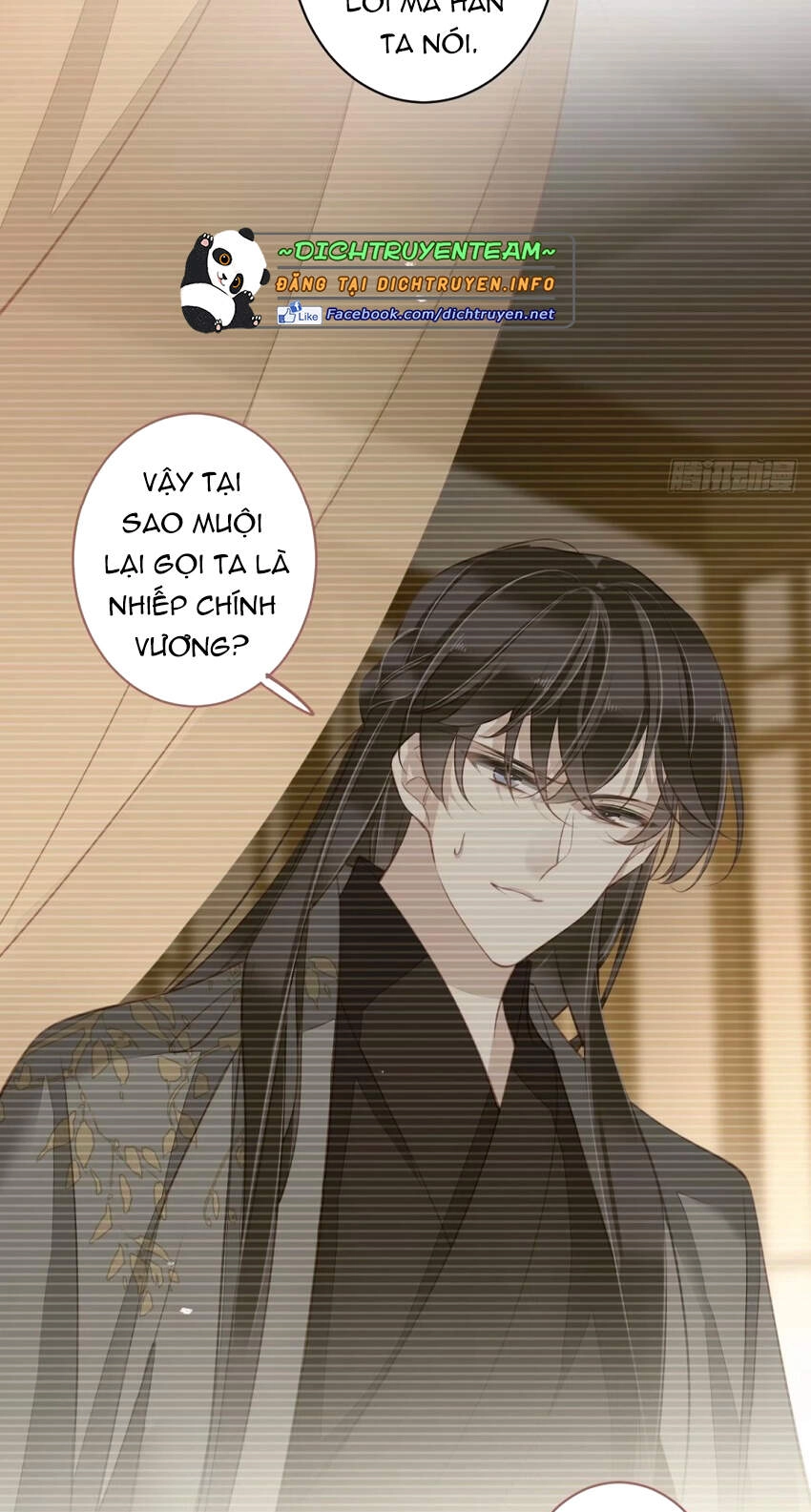 Quận Chúa Bất Tư Gia Chapter 82 - 7