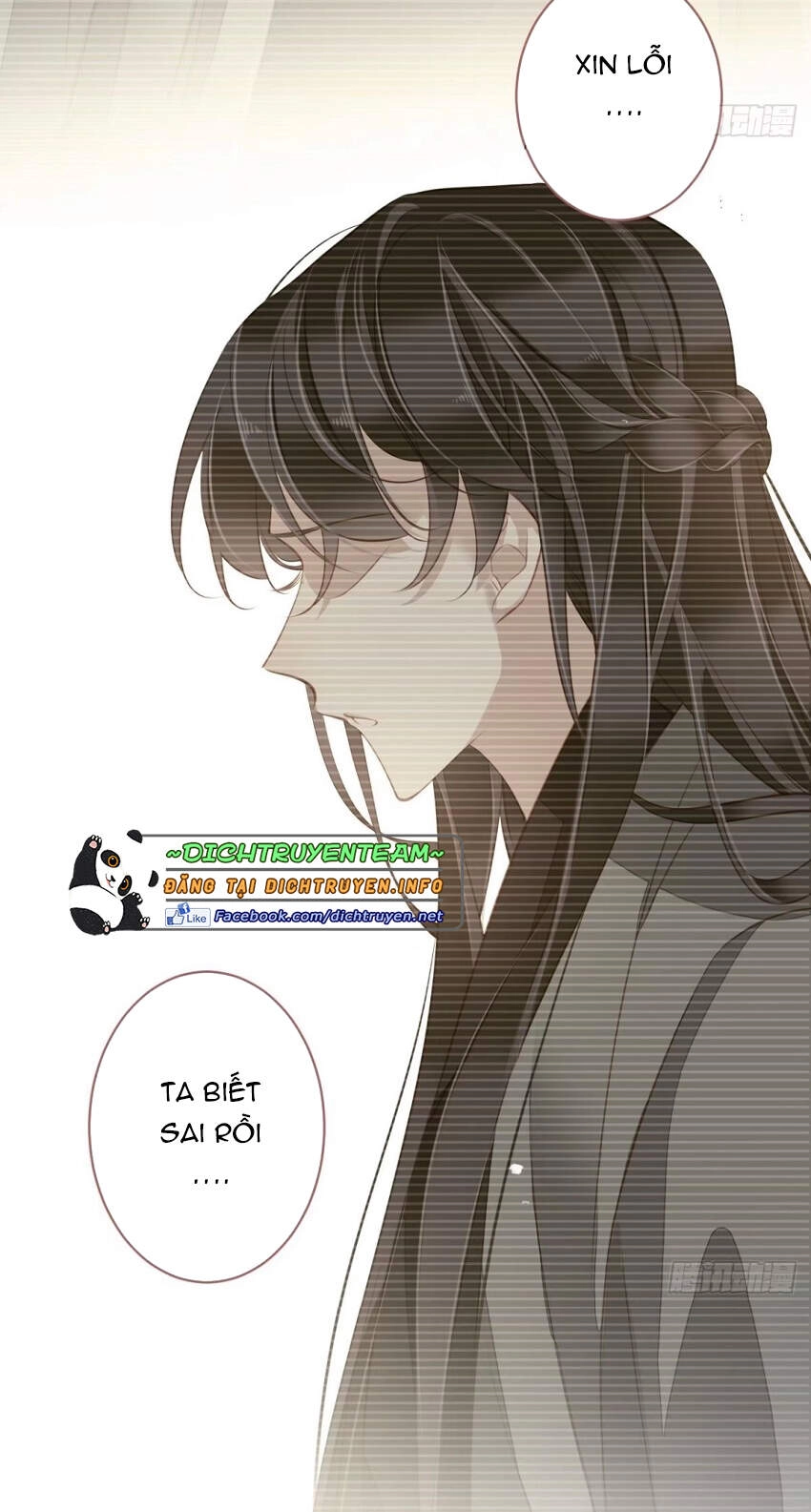 Quận Chúa Bất Tư Gia Chapter 82 - 8