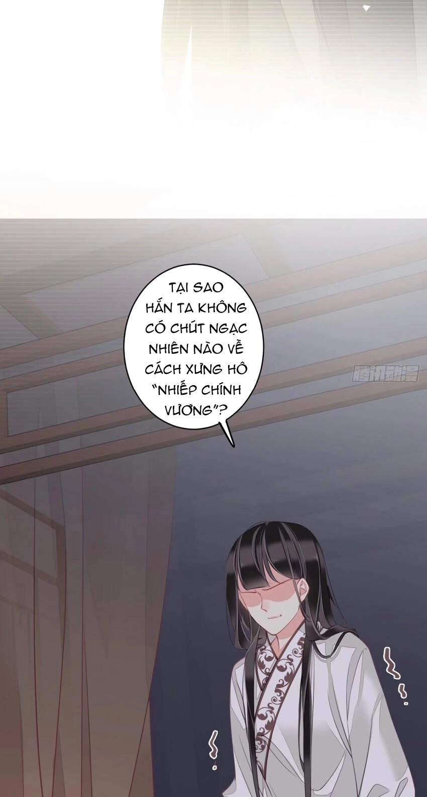 Quận Chúa Bất Tư Gia Chapter 82 - 9