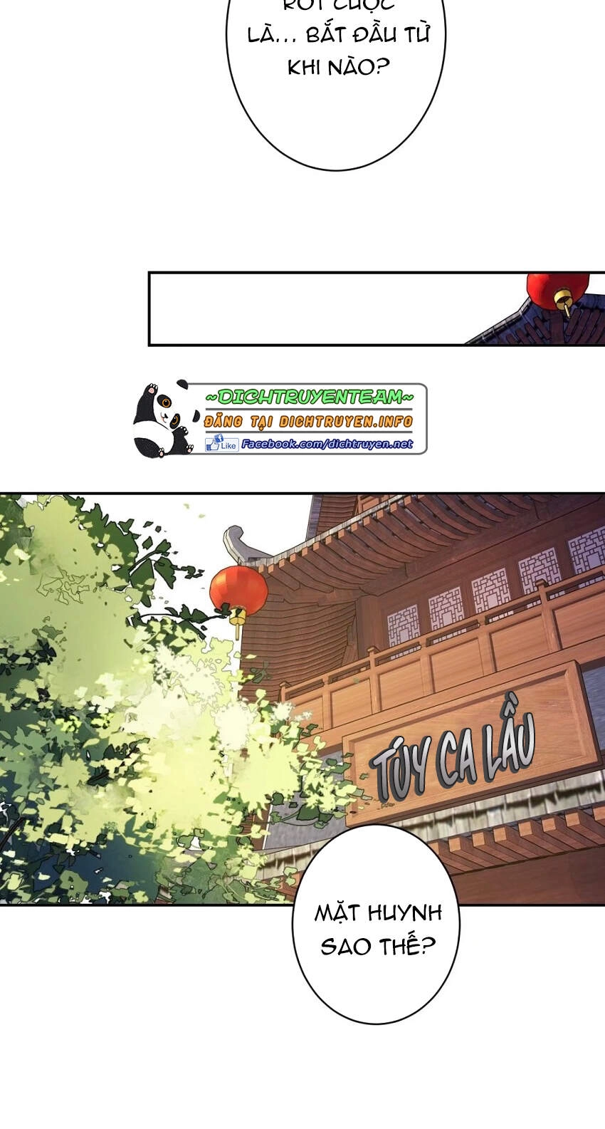 Quận Chúa Bất Tư Gia Chapter 82 - 11