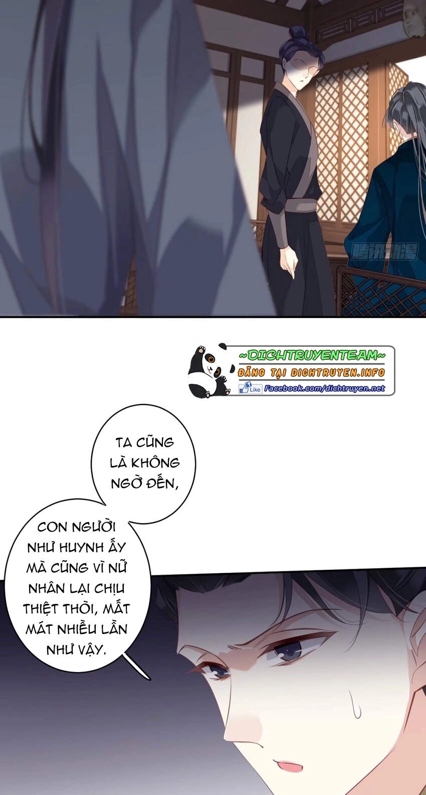 Quận Chúa Bất Tư Gia Chapter 82 - 16