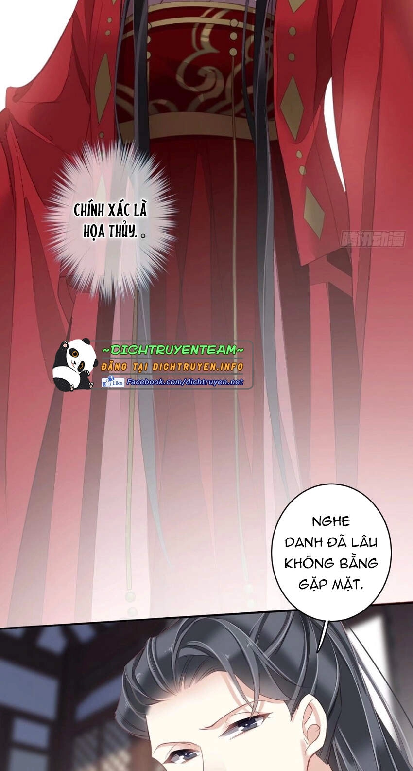 Quận Chúa Bất Tư Gia Chapter 82 - 22