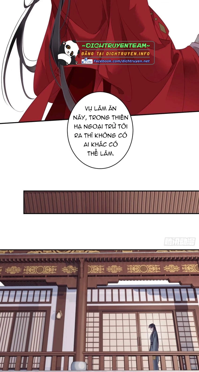 Quận Chúa Bất Tư Gia Chapter 82 - 26