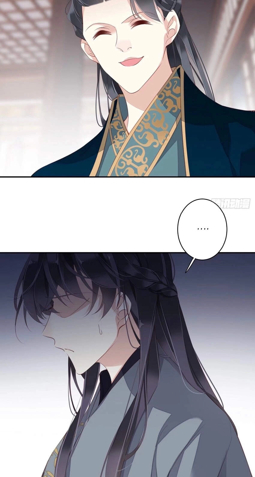 Quận Chúa Bất Tư Gia Chapter 82 - 31