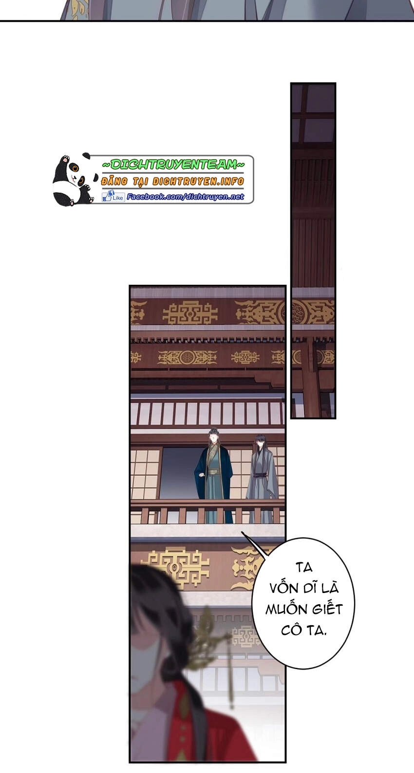 Quận Chúa Bất Tư Gia Chapter 82 - 32