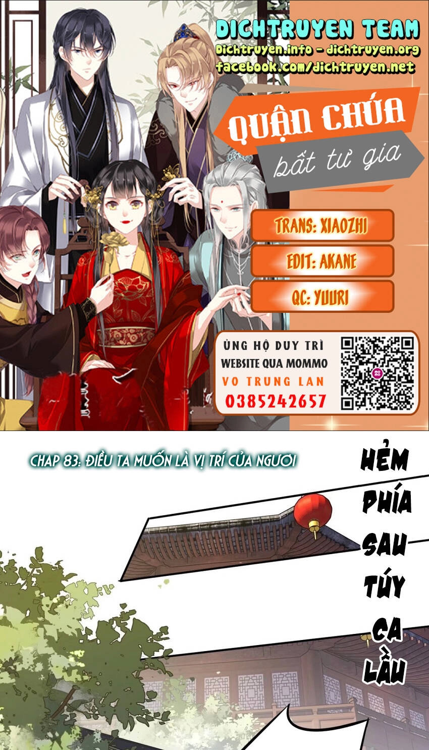 Quận Chúa Bất Tư Gia Chapter 83 - 1