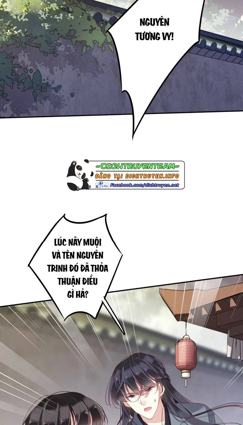 Quận Chúa Bất Tư Gia Chapter 83 - 2