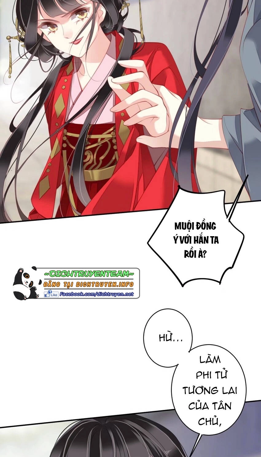 Quận Chúa Bất Tư Gia Chapter 83 - 5