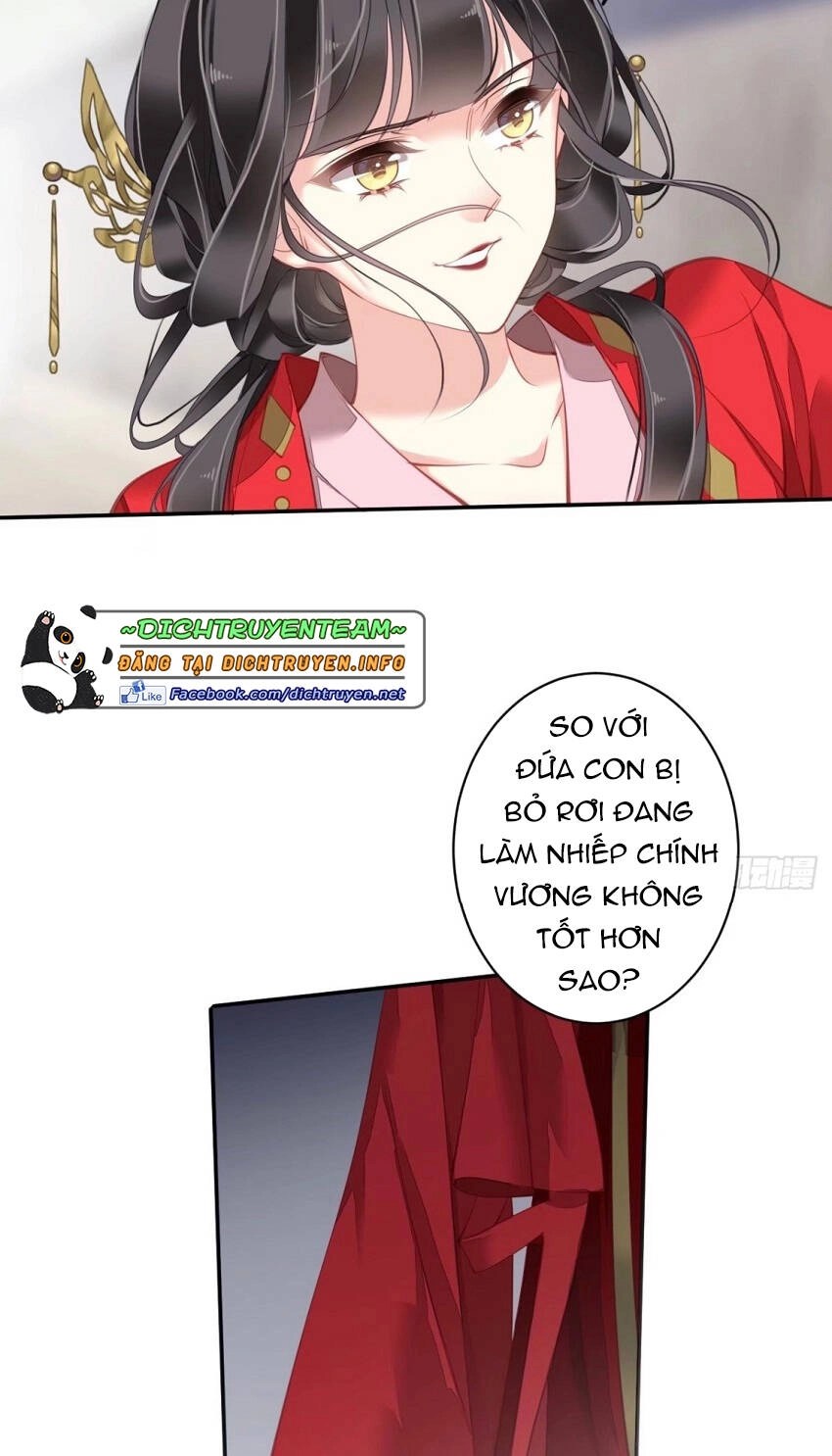 Quận Chúa Bất Tư Gia Chapter 83 - 6