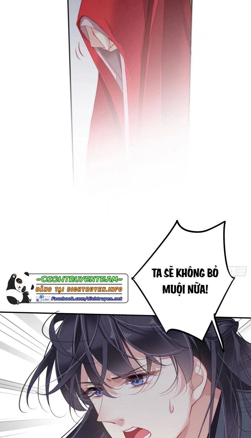 Quận Chúa Bất Tư Gia Chapter 83 - 7