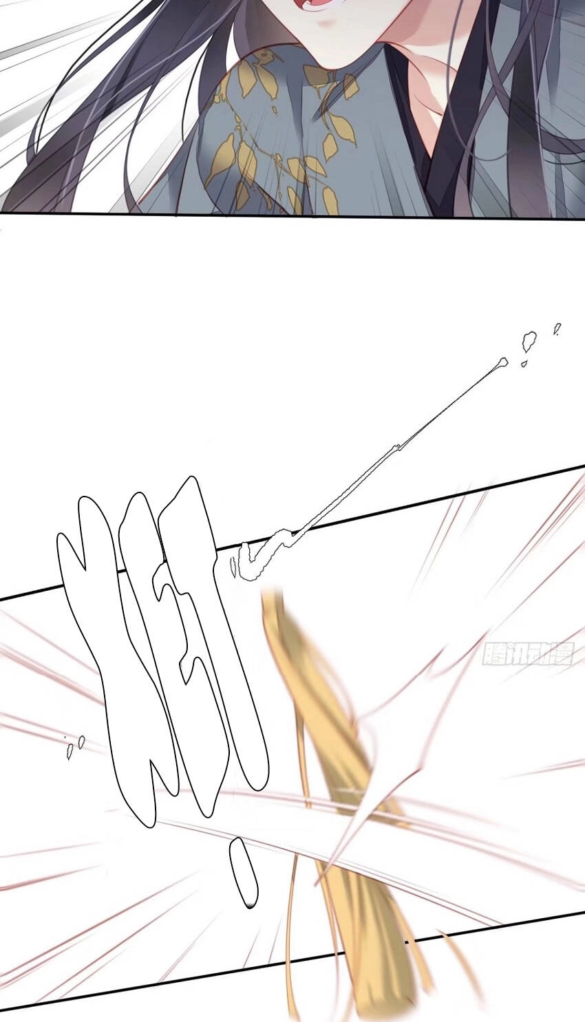 Quận Chúa Bất Tư Gia Chapter 83 - 8