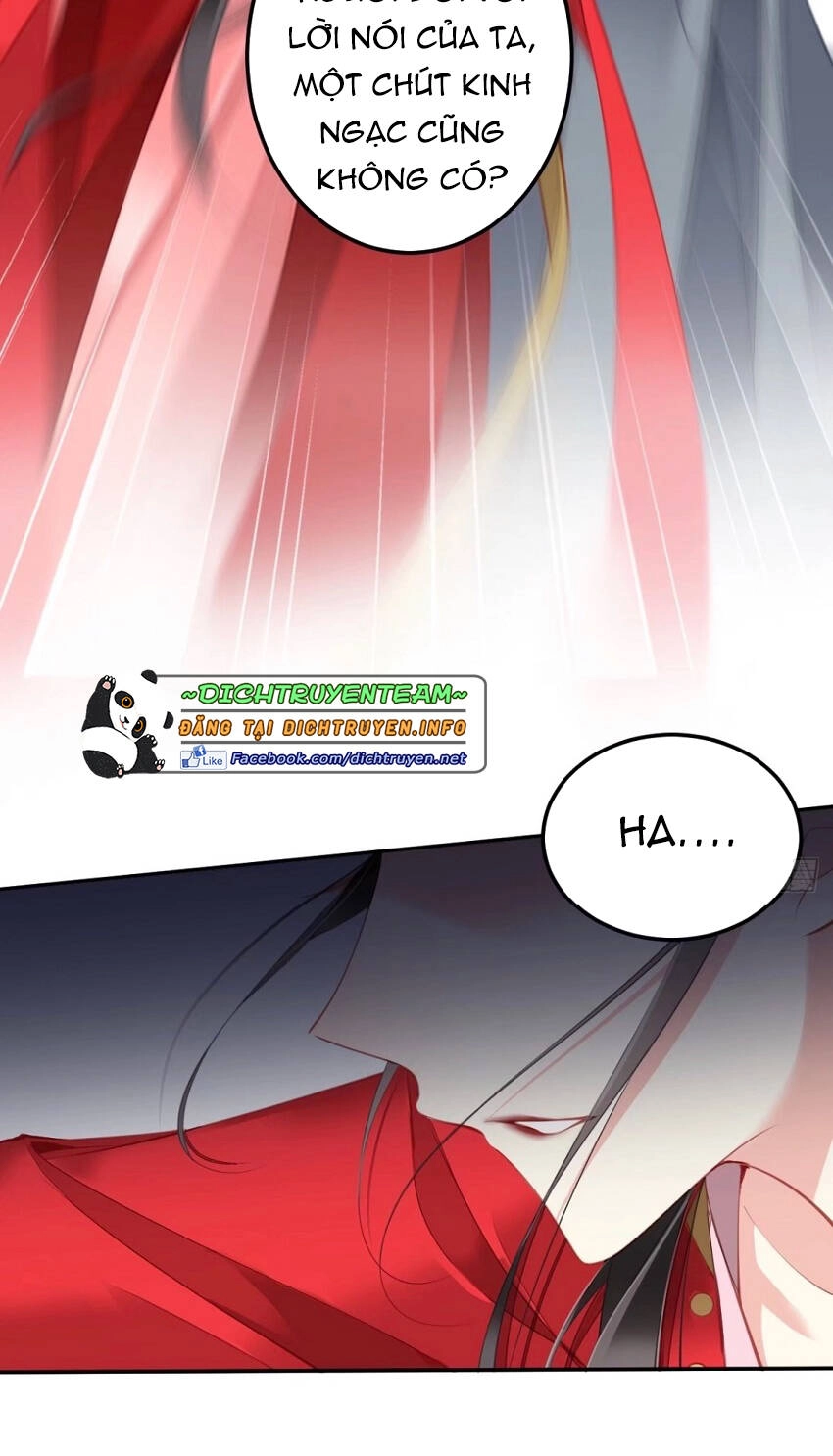 Quận Chúa Bất Tư Gia Chapter 83 - 11