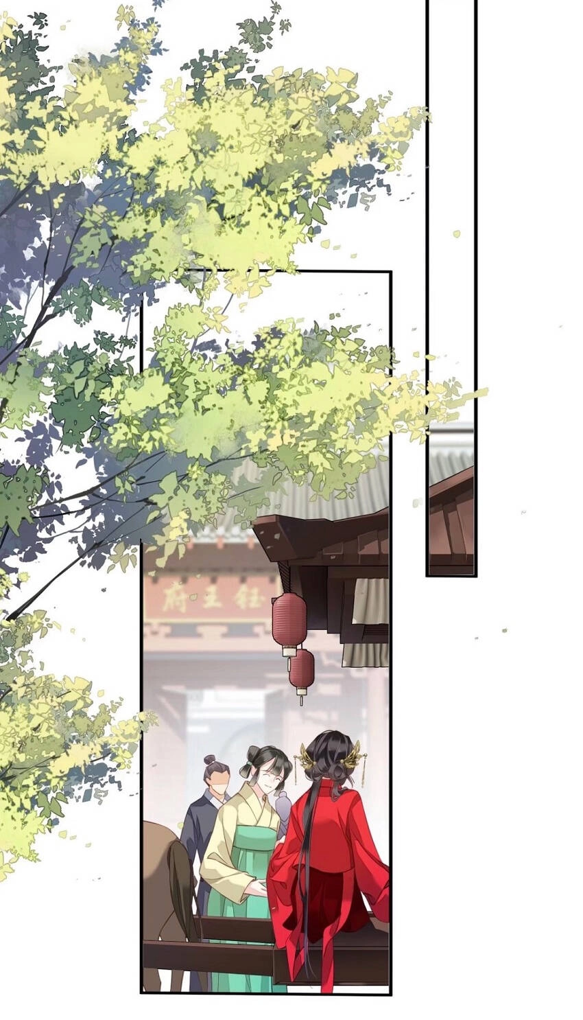 Quận Chúa Bất Tư Gia Chapter 83 - 16