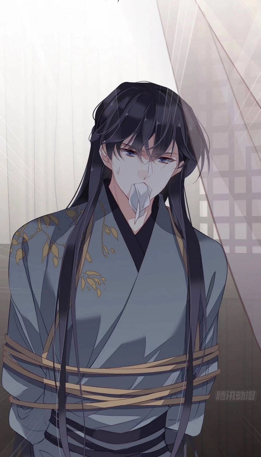 Quận Chúa Bất Tư Gia Chapter 83 - 19