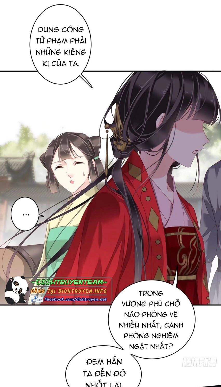 Quận Chúa Bất Tư Gia Chapter 83 - 21