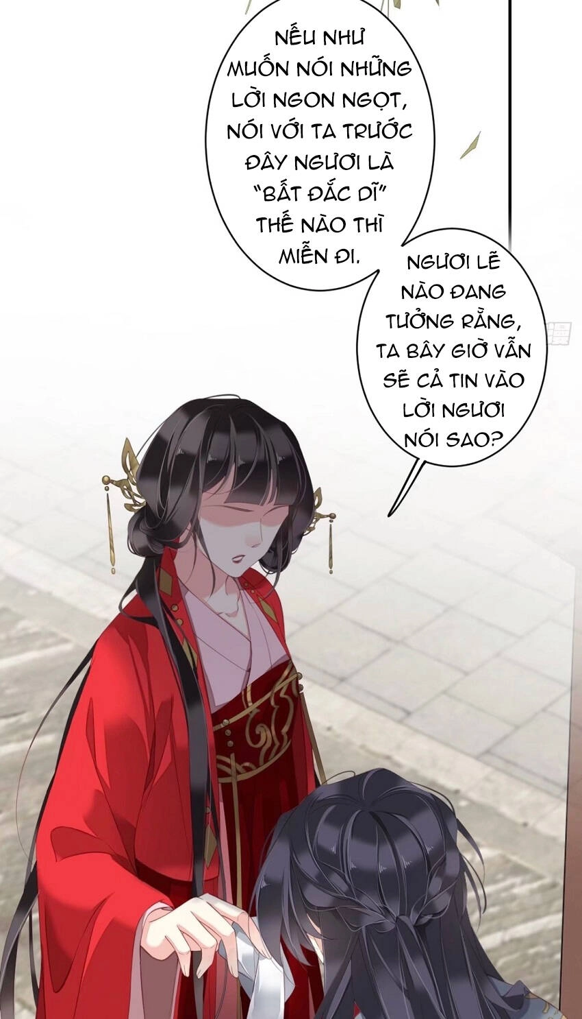 Quận Chúa Bất Tư Gia Chapter 83 - 25