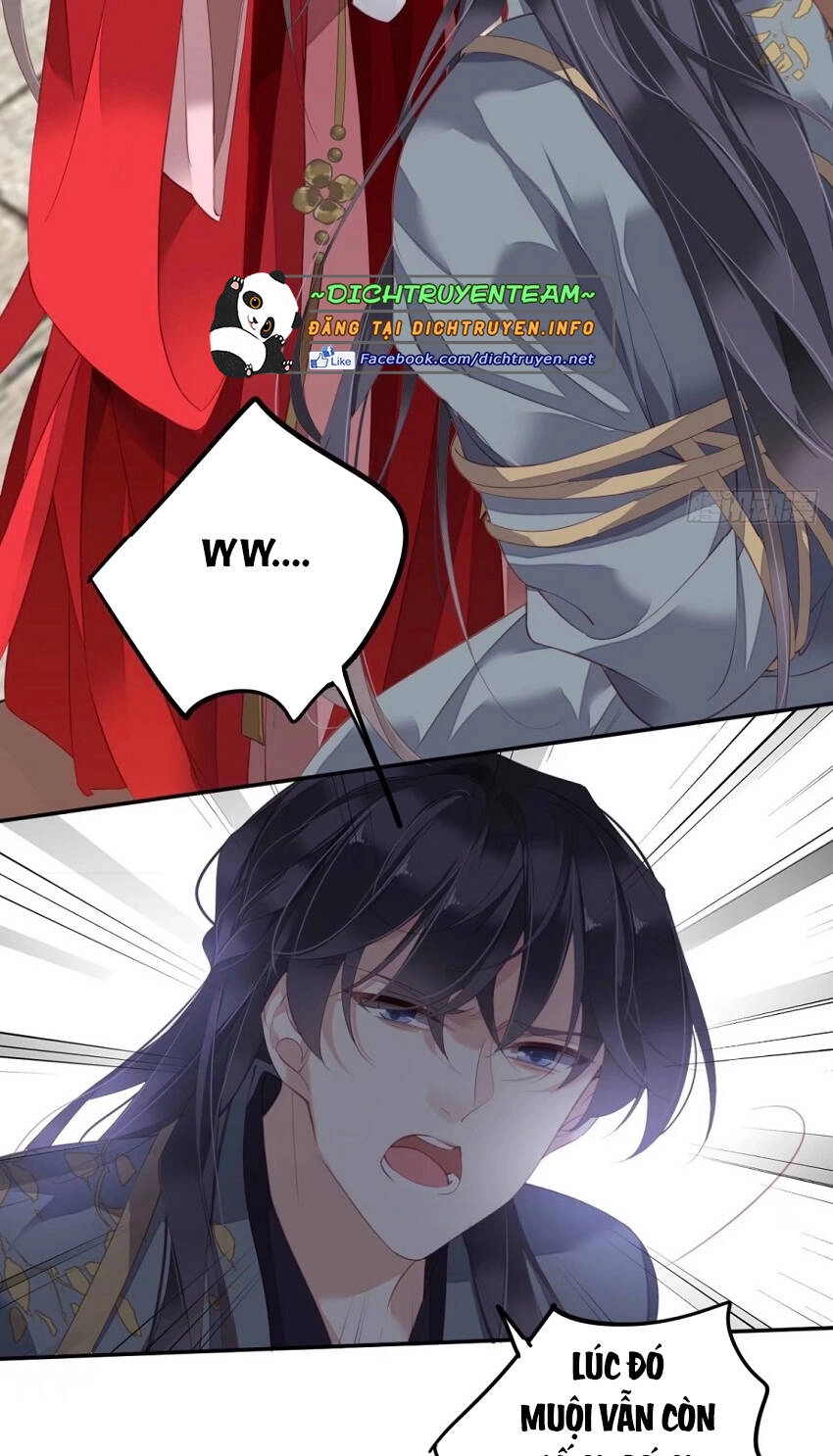 Quận Chúa Bất Tư Gia Chapter 83 - 26