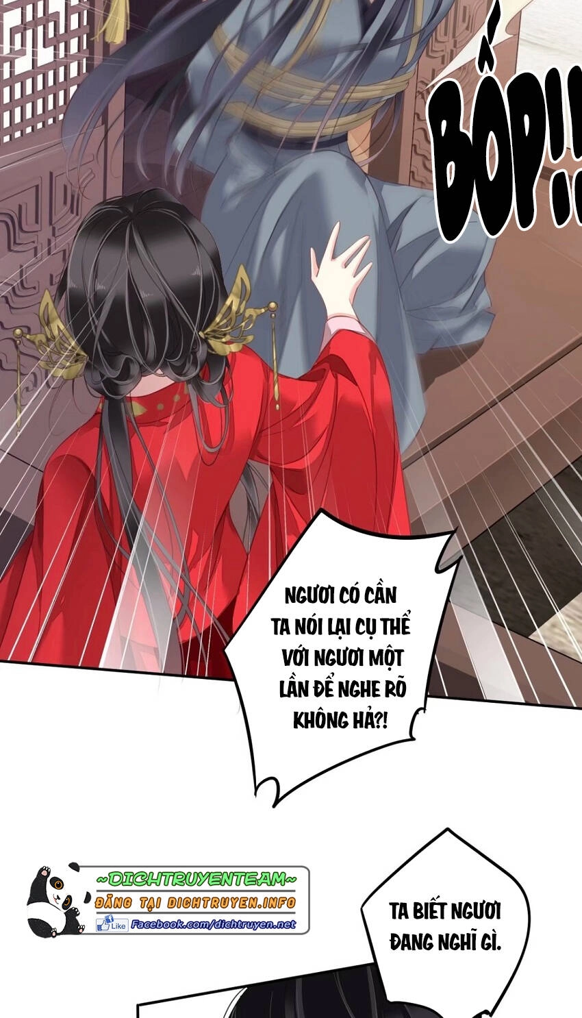 Quận Chúa Bất Tư Gia Chapter 83 - 32