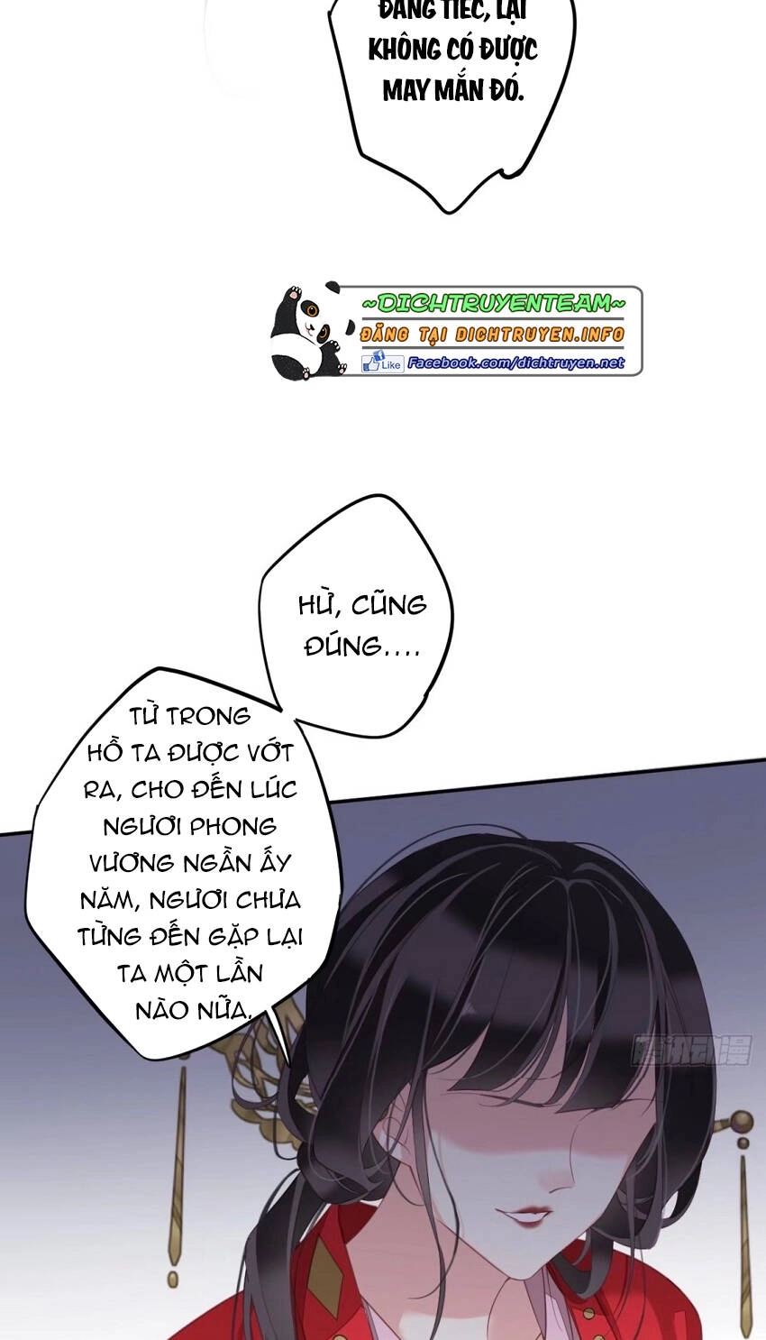 Quận Chúa Bất Tư Gia Chapter 83 - 34