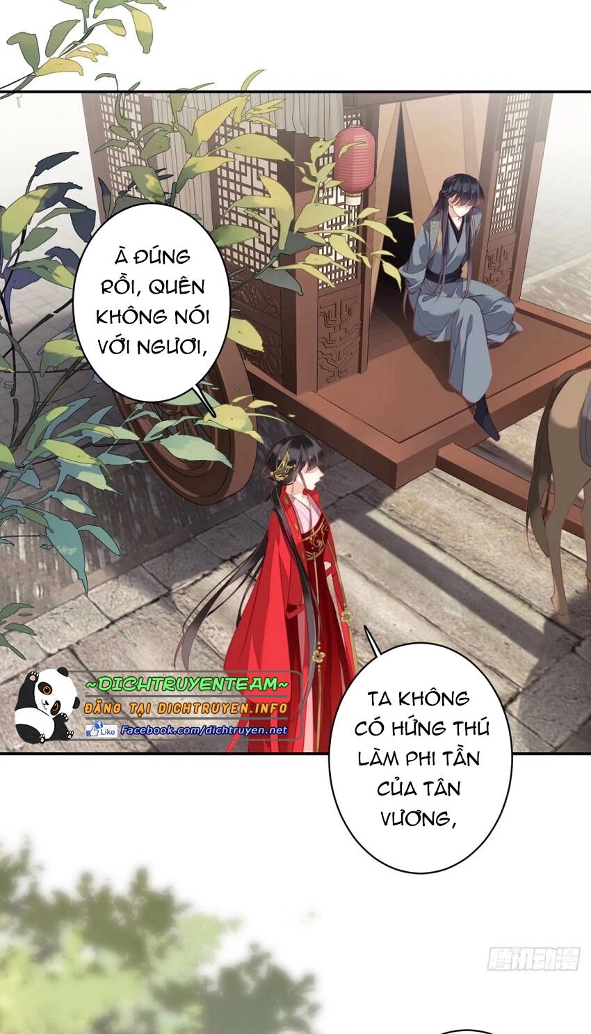 Quận Chúa Bất Tư Gia Chapter 83 - 37