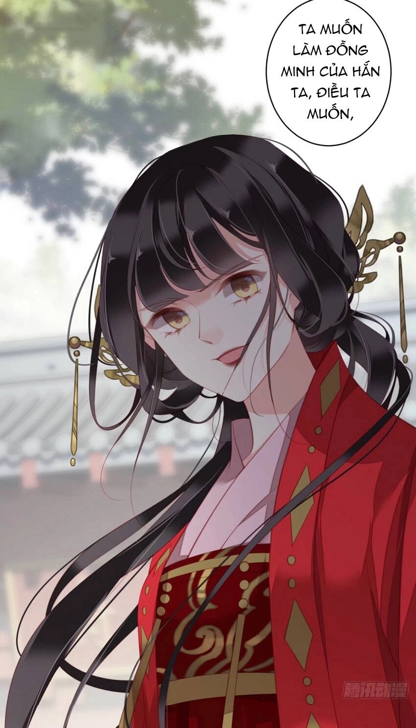 Quận Chúa Bất Tư Gia Chapter 83 - 38